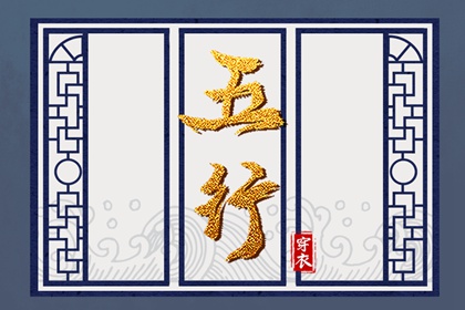 万年历黄历2025年 2025年万年历 万年历2025日历表