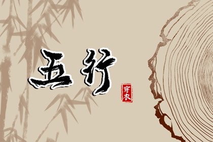 日历黄道吉日_日历吉时_2025年在线日历查询