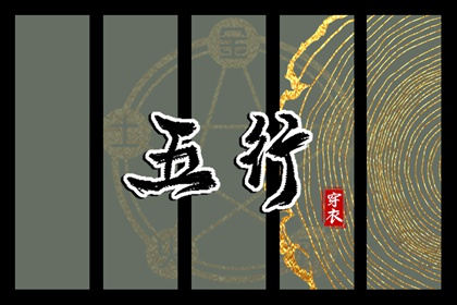 农历|万年历农历查询|今天农历日期